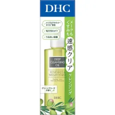 DHC 약용 딥 클렌징 오일 리뉴브라이트 SSL 150ml