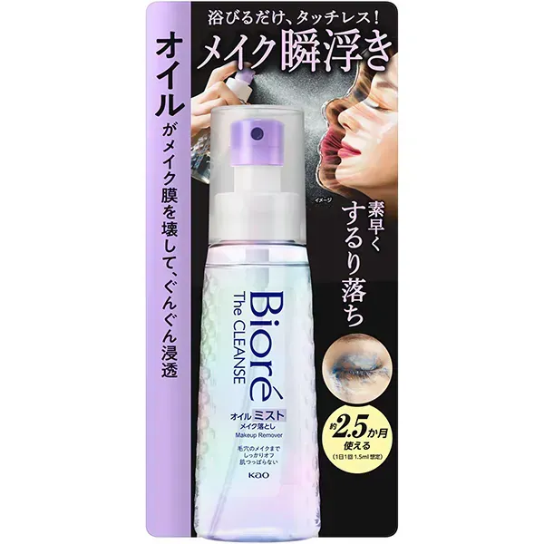 비오레 Biore 자클렌즈 오일 미스트 메이크업 드롭 본체 120ml [메이크업 드롭 오일]