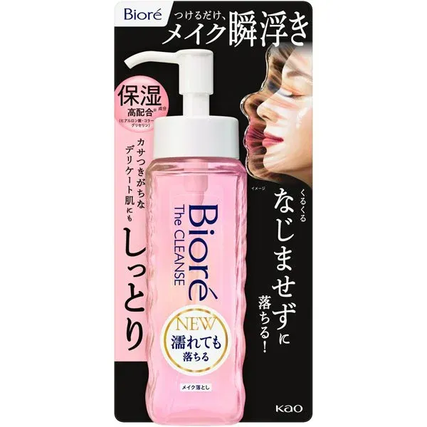 비오레 Biore 자클렌즈 오일 메이크업 드롭 모이스트 190ml [메이크업 드롭 오일]