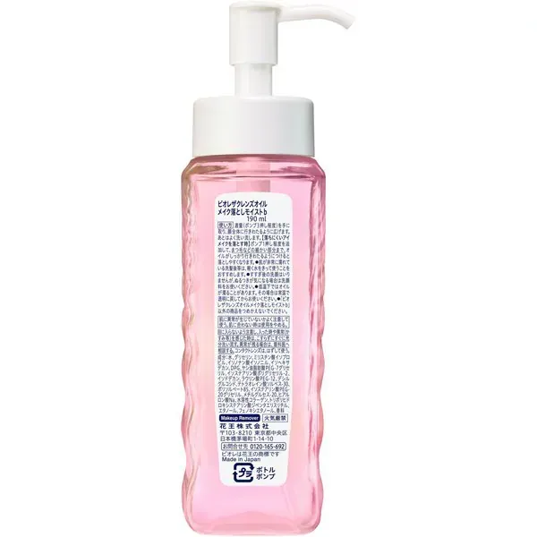 비오레 Biore 자클렌즈 오일 메이크업 드롭 모이스트 190ml [메이크업 드롭 오일]