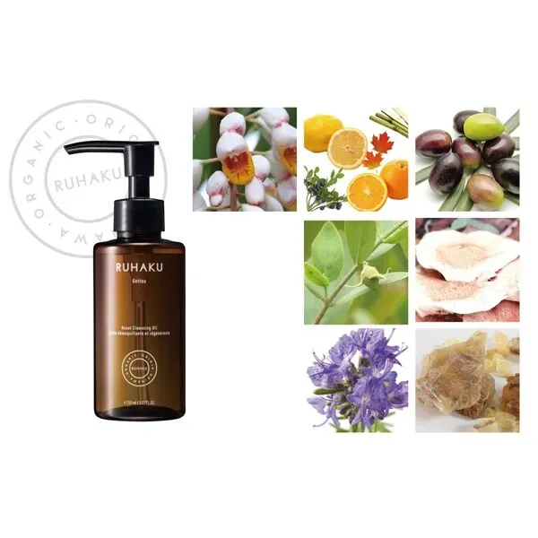 류큐 RUHAKU 월 복숭아 리셋 클렌징 오일 S 150ml