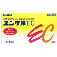 사토 제약 sato 윤켈 EC 100포