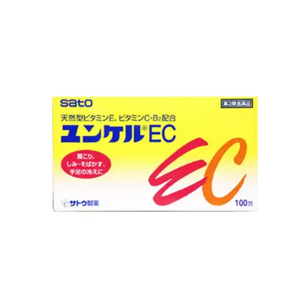 사토 제약 sato 윤켈 EC 100포