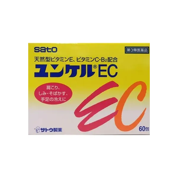사토 제약 sato 윤켈 EC 60포