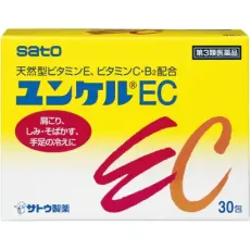 사토 제약 sato 윤켈 EC 30포