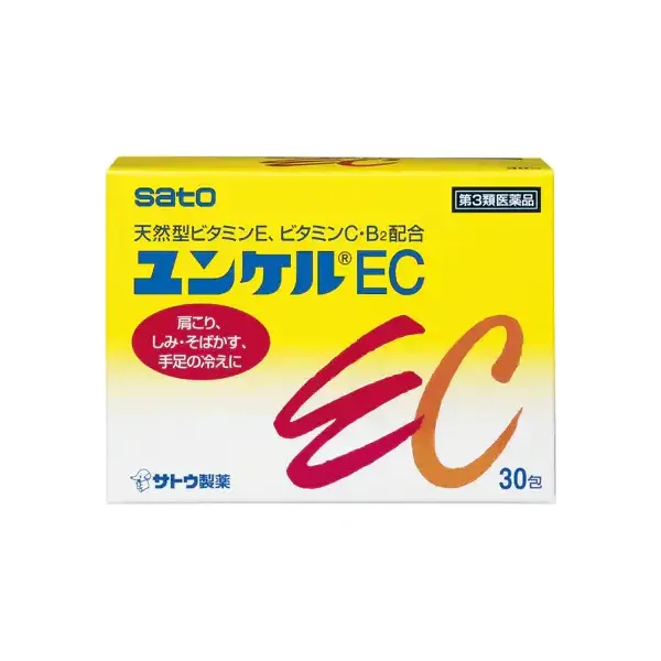 사토 제약 sato 윤켈 EC 30포