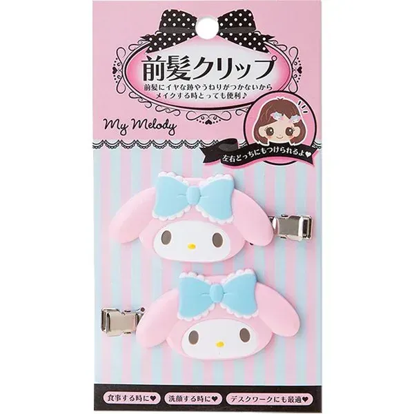 산리오 Sanrio 마이 멜로디 다이컷 앞머리 클립 [캐릭터 상품]