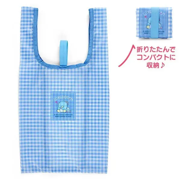 Sanrio Sanrio Sanrio 캐릭터 에코 백 S 턱시도 샘