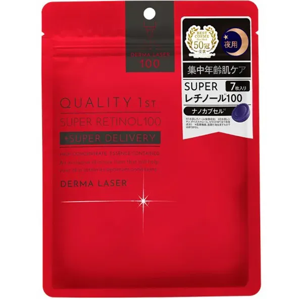 퀄리티 퍼스트 QUALITY FIRST 더마 레이저 슈퍼 레티놀 100 마스크팩