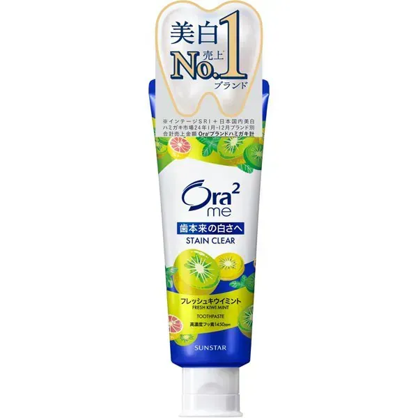 선 스타 SUNSTAR Ora2 오라 투 오라 2 me (오라 투미) 스테인 클리어 페이스트 신선한 키위 민트 130g [성인용 치약 의약 부외품 화이트닝 구취 예방 불소 1450ppm 배합]