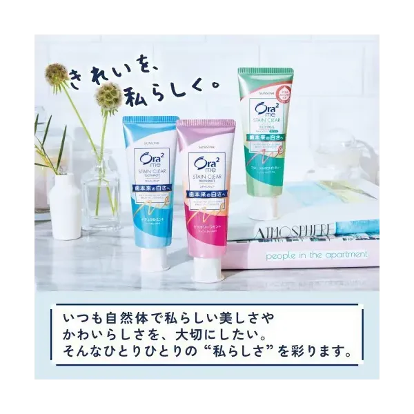 선스타 SUNSTAR Ora2 오라투Ora2 me(오라투미) 스테인클리어 페이스트 내츄럴 민트 수량 한정 10g 증량 140g [치약]