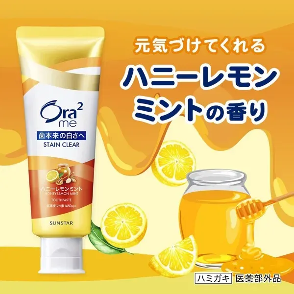 선스타 SUNSTAR 한정 오라 투미 스테인 클리어 페이스트 꿀 레몬 민트 증량 140g [어른용 치약 의약 부외품 화이트닝 구취 예방]