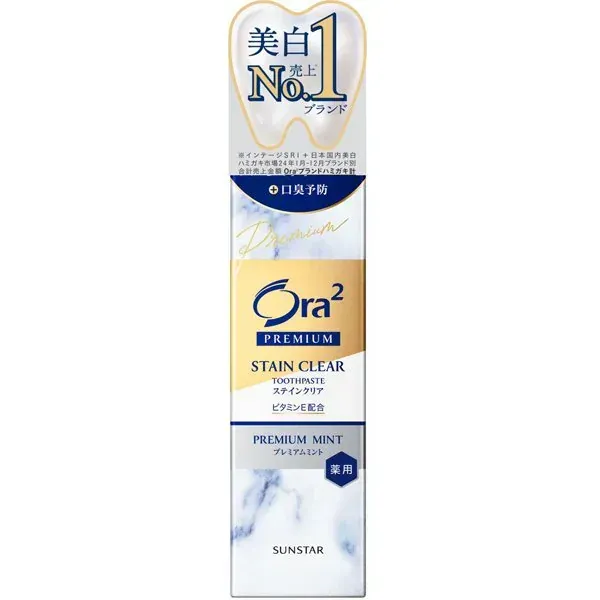 선스타 SUNSTAR Ora2 오라 투 오라 투 프리미엄 스테인 클리어 페이스트 프리미엄 민트 100g [치약 의약 부외품 화이트닝 구취 예방]