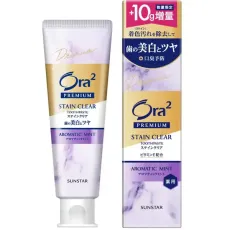 선스타 SUNSTAR Ora2 오라 투 한정 오라 투 프리미엄 스테인 클리어 페이스트 아로마틱 민트 증량 110g [치약 의약 부외품 화이트닝 구취 예방 성인용 치약]