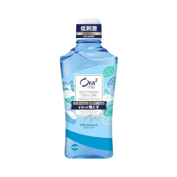 선스타 SUNSTAR 오라투Ora2 me(오라투미) 브레스.스테인클리아 마우스 워쉬 내츄럴 민트 460ml[세탁액 논알콜 구취 예방]