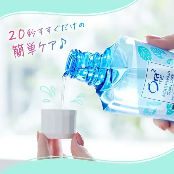 선스타 SUNSTAR 오라투Ora2 me(오라투미) 브레스.스테인클리아 마우스 워쉬 내츄럴 민트 460ml[세탁액 논알콜 구취 예방]