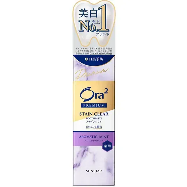 선스타 SUNSTAR Ora2 오라 투 오라 투 프리미엄 스테인 클리어 페이스트 아로마틱 민트 100g [치약 의약 부외품 화이트닝 구취 예방]