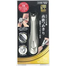 그린 벨 타쿠미의 일부 스테인레스 스틸 럭셔리 메이크업 금속 포수 포함 G-1305