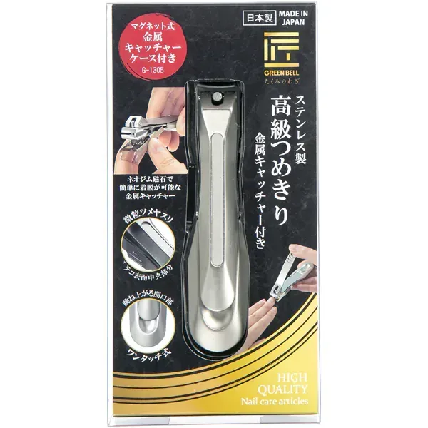 그린 벨 타쿠미의 일부 스테인레스 스틸 럭셔리 메이크업 금속 포수 포함 G-1305