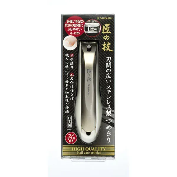 그린 벨 장인의 기술 블레이드 사이의 넓은 스테인레스 스틸 G-1203