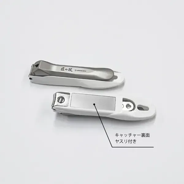 그린 벨 장인의 기술 블레이드 사이의 넓은 스테인레스 스틸 G-1203