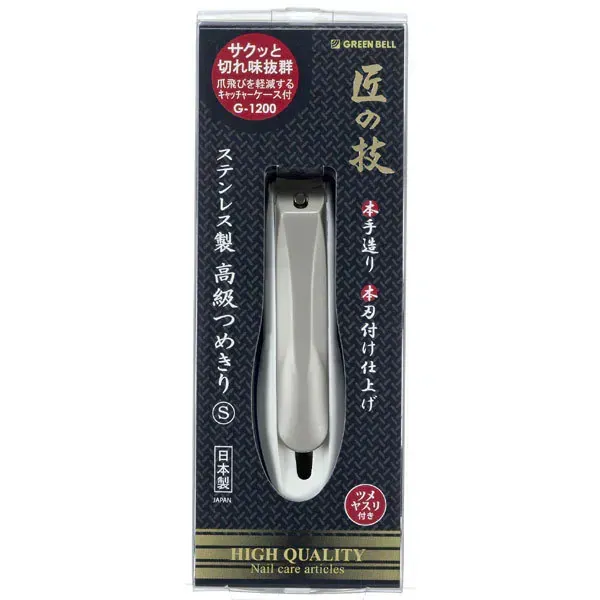 그린 벨 장인의 기술 스테인레스 스틸 S-G-1200