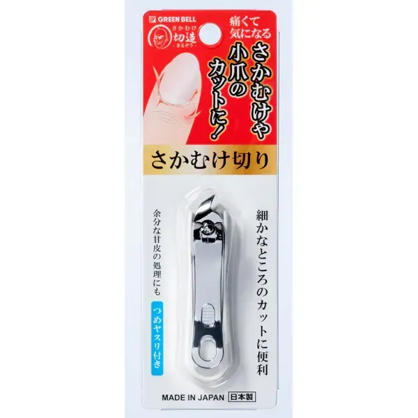 그린 벨 사카무 케리 화이트 SE-033