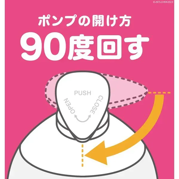 존슨 바디 케어 존슨 바디 케어 바이 브란 트래디언스 500ml 재스민과 화이트 릴리의 향기 대용량 바디 크림 바디 밀크 로션 니아신 아미드 배합 펌프 보습