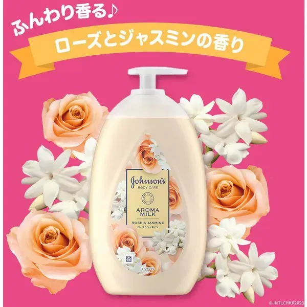 존슨 바디 케어 존슨 바디 케어 엑스트라 케어 아로마 우유 500ml 로즈와 재스민 향기 대용량 바디 크림 바디 밀크 로션 펌프 보습