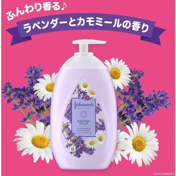 존슨 바디 케어 존슨 바디 케어 돌리 미 아로마 우유 500ml 라벤더와 카모마일 향기 대용량 바디 크림 바디 밀크 로션 펌프 보습