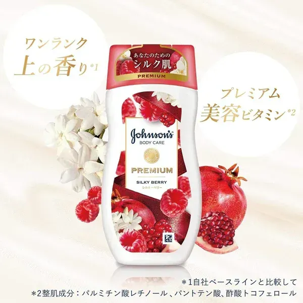 존슨 바디 케어 존슨 바디 케어 프리미엄 로션 실키 베리 석류 추출물 배합 리퀴드 200ml 보습