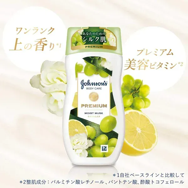 존슨 바디 케어 존슨 바디 케어 프리미엄 로션 모이스토무스크 포도씨 오일 배합 200mL 보습