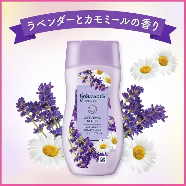 존슨 바디 케어 존슨 바디 케어 돌리 미 아로마 우유 200ml 라벤더와 카모마일 향기 바디 크림 바디 밀크 로션 보습