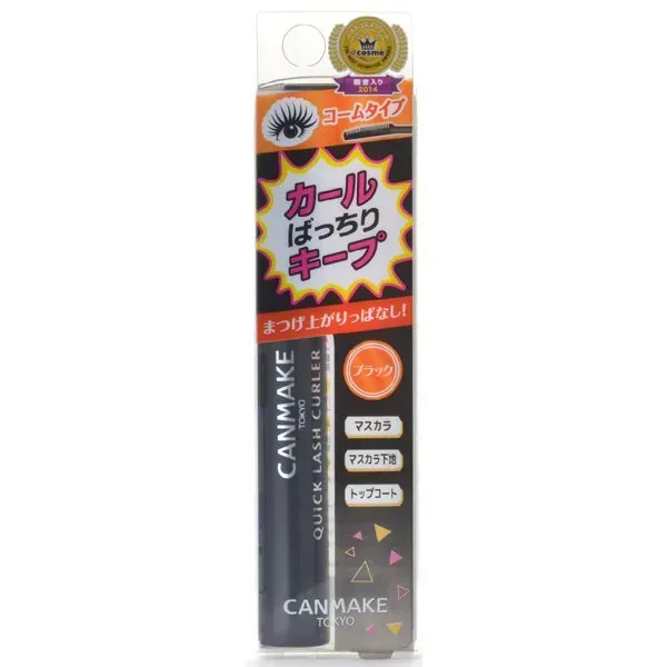 캔 메이크 CANMAKE 캔 메이크 퀵 러쉬 컬러 BK 블랙 [마스카라]