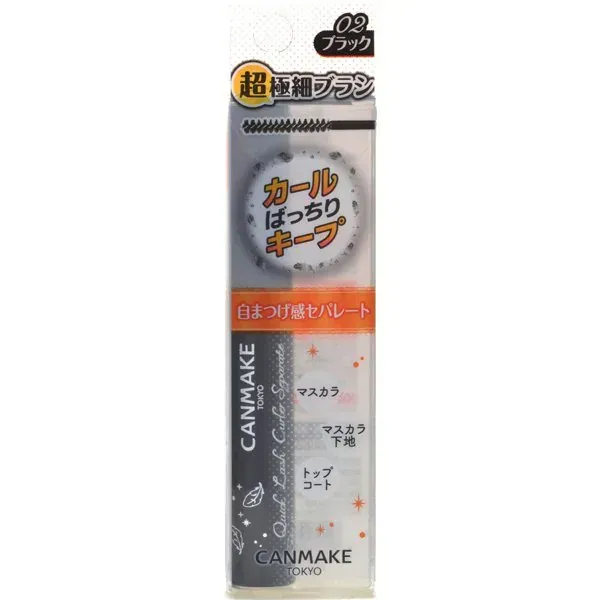 캔 메이크 CANMAKE 캔 메이크 퀵 러쉬 컬러 세퍼레이트 02 블랙 [마스카라]
