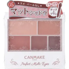 캔 메이크 CANMAKE 캔 메이크 퍼펙트 멀티 아이즈 05 아몬드 모카