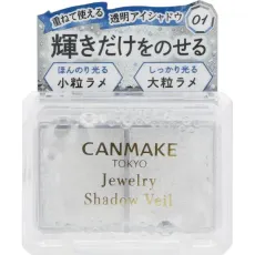 캔 메이크 CANMAKE 캔 메이크 쥬얼리 섀도 베일 01 이노센트 크리스탈 [아이 섀도 베이스]