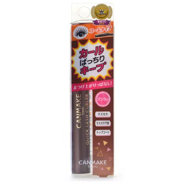 캔 메이크 CANMAKE 캔 메이크 퀵 러쉬 컬러 BR 브라운 [마스카라]