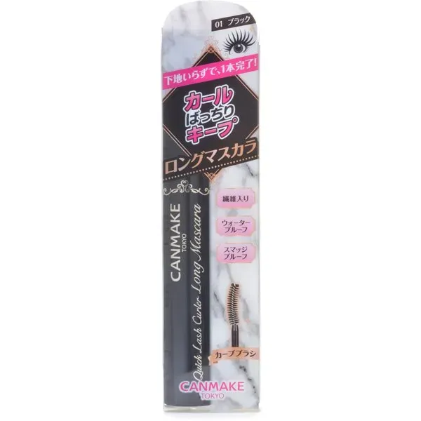캔 메이크 CANMAKE CANMAKE (캔 메이크) 퀵 러쉬 컬러 롱 마스카라 01 블랙 [마스카라]