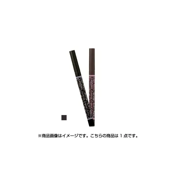캔 메이크 CANMAKE 캔 메이크 래스팅 리퀴드 라이너 02 비터 초콜릿 브라운 [아이 라이너]