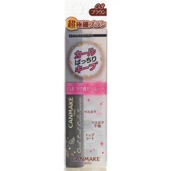 캔 메이크 CANMAKE 캔 메이크 퀵 러쉬 컬러 세퍼레이트 03 브라운 [마스카라]