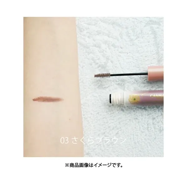 캔 메이크 CANMAKE 캔 메이크 스마트 미니 아이브로우 컬러 03