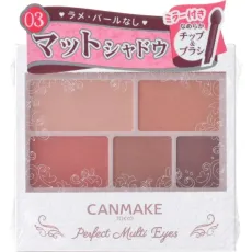 캔 메이크 CANMAKE 캔 메이크 퍼펙트 멀티 아이즈 03 골동품 테라코타 [아이 그림자]