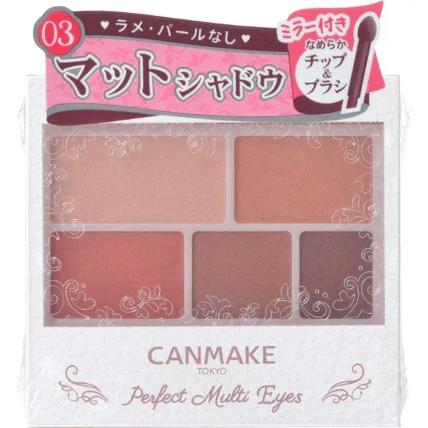 캔 메이크 CANMAKE 캔 메이크 퍼펙트 멀티 아이즈 03 골동품 테라코타 [아이 그림자]