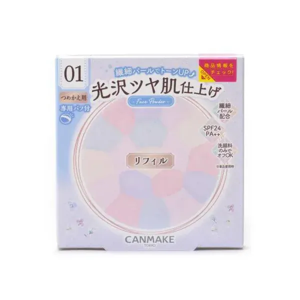 캔 메이크 CANMAKE 캔 메이크 일루미네이팅 마무리 파우더 ~ ABLOOM ~ 리필 01