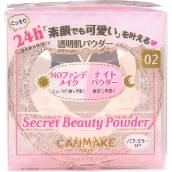 캔 메이크 CANMAKE 캔 메이크 시크릿 뷰티 파우더 02 내추럴 [프레스트 파우더]