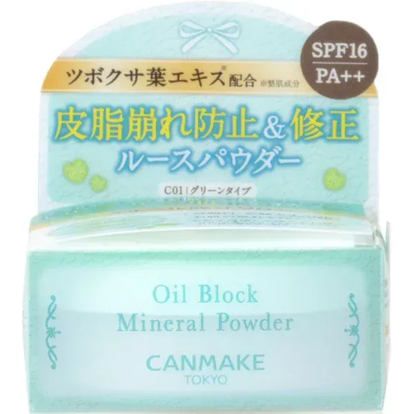 캔 메이크 CANMAKE 오일 블록 미네랄 파우더 C01 플라피 민트 [마무리용 파우더]