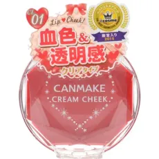 캔 메이크 CANMAKE 캔 메이크 크림 치크 클리어 타입 CL01 클리어 레드 하트 [치크]