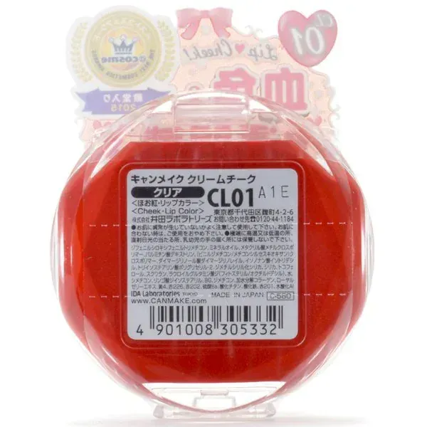 캔 메이크 CANMAKE 캔 메이크 크림 치크 클리어 타입 CL01 클리어 레드 하트 [치크]