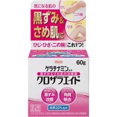 케라티나민 코와 클로자라에이드 60g